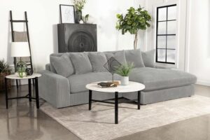 Upholstered Reversible Sectional